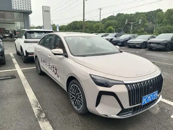 Roewe i6 2026