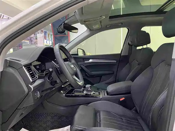 Audi Q5L 2022