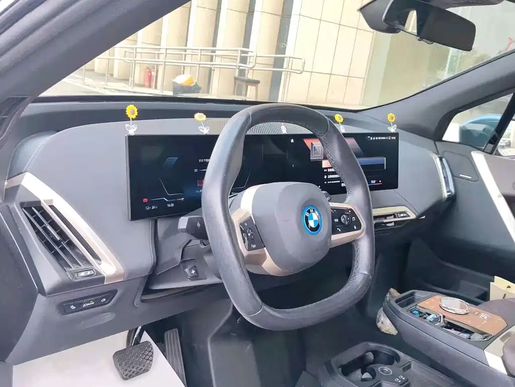 BMW iX 2023