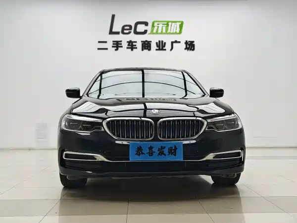BMW 5 Series 2020