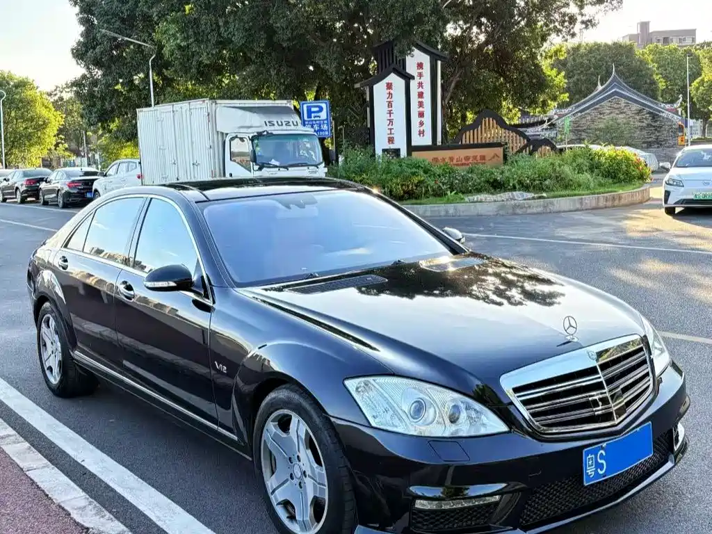 Mercedes-Benz S-Class 2008 — фото 3