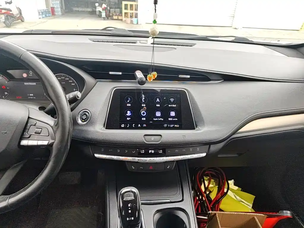 Cadillac XT4 2020 — фото 13