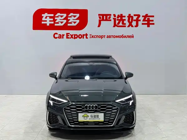 Audi A3 2023