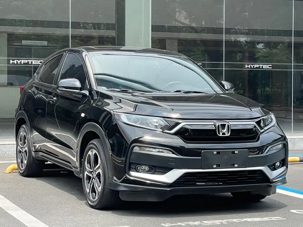 Honda XR-V 2022