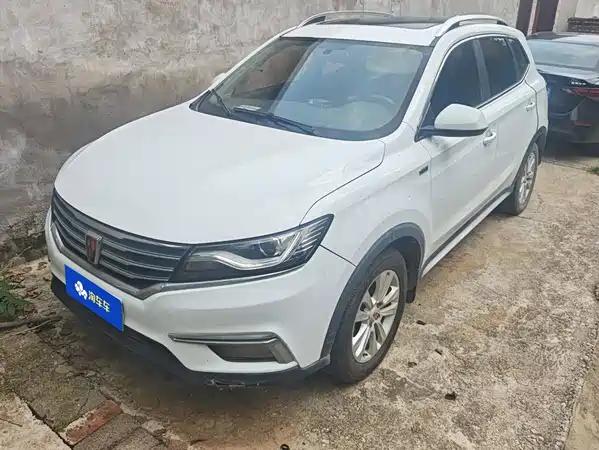 Roewe RX5 2019