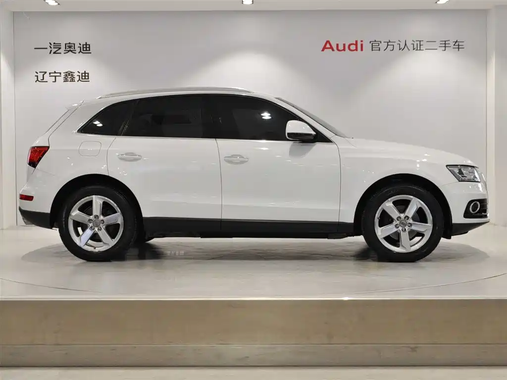 Audi Q5 2016
