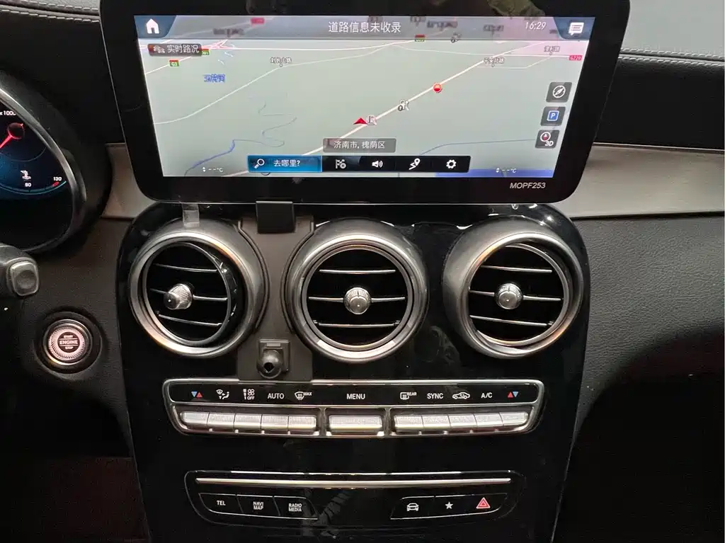 Mercedes-Benz GLC 2020 — фото 15