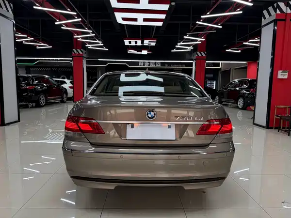 BMW 7 Series 2005