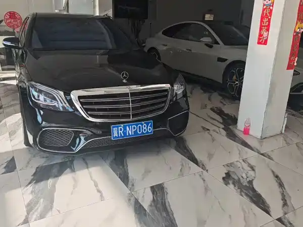 Mercedes-Benz S-Class 2014