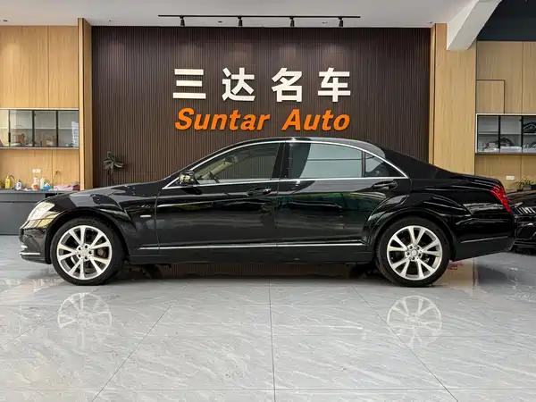 Mercedes-Benz S-Class 2013