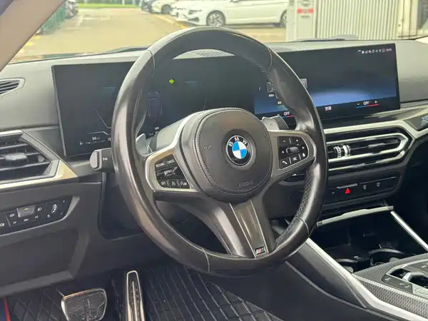 BMW 2 Series 2023