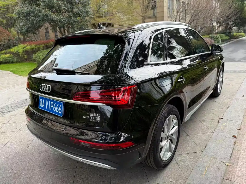 Audi Q5L 2024