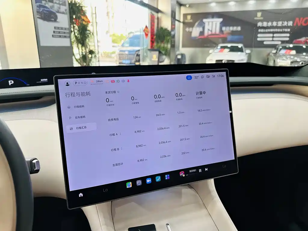 Xiaomi YU7 2025 — фото 17