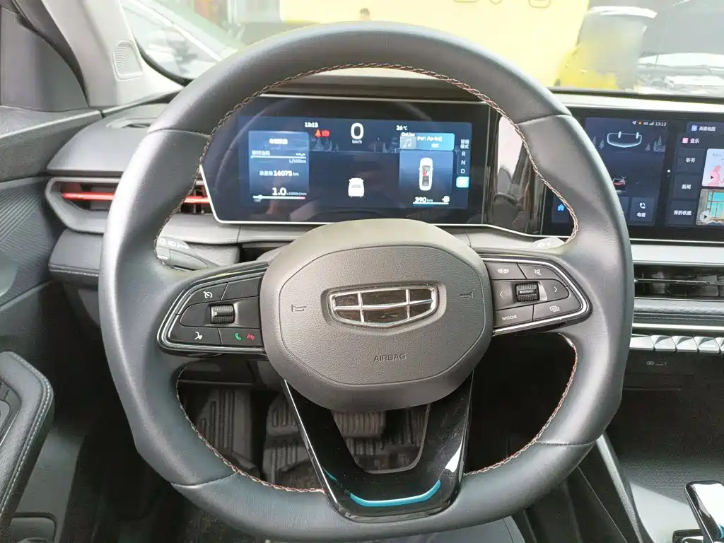 Geely Binrui 2024