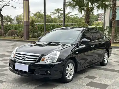 Nissan Sylphy 2018