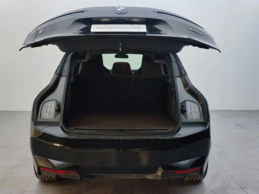 BMW iX 2023