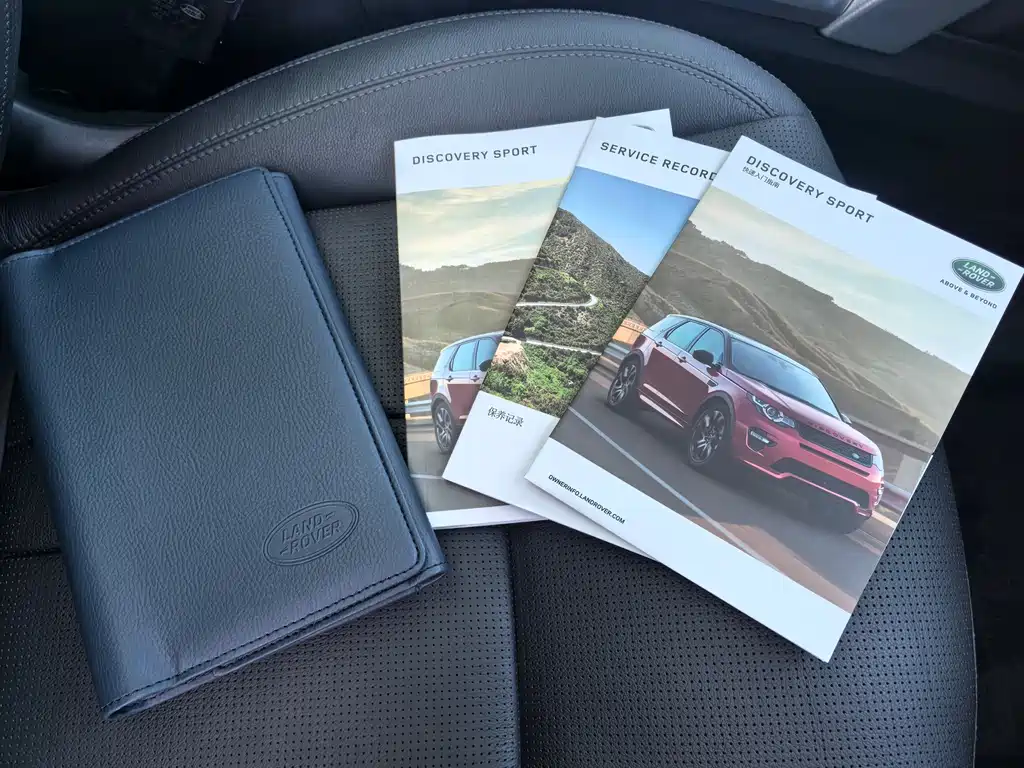 Land Rover Discovery Sport 2019 — фото 23