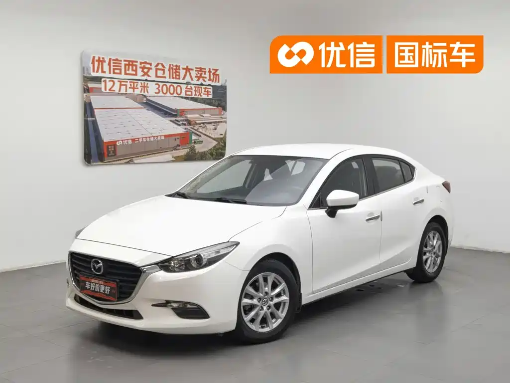 Mazda 3 Axela 2017