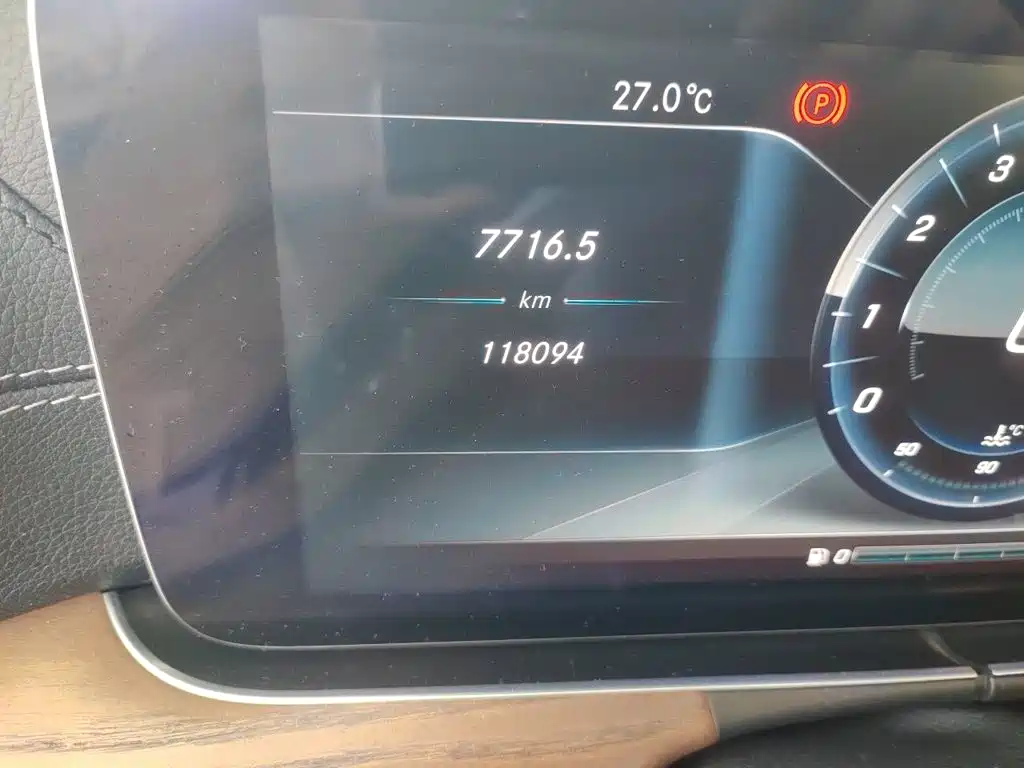 Mercedes-Benz E-Class 2017