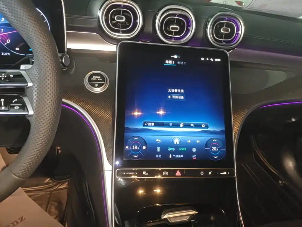 Mercedes-Benz C-Class 2025 — фото 13