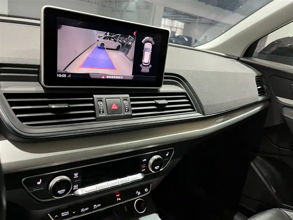 Audi Q5L 2020 — фото 10