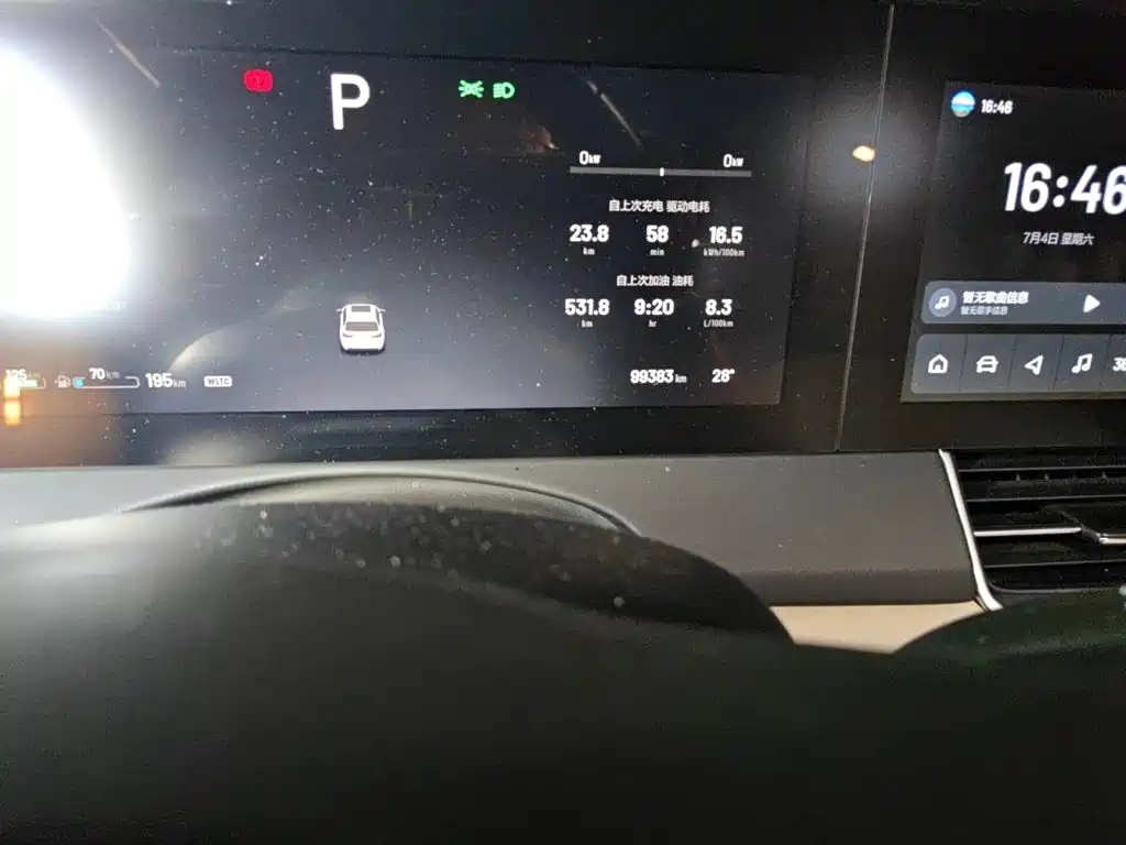 Li Auto Li ONE 2021