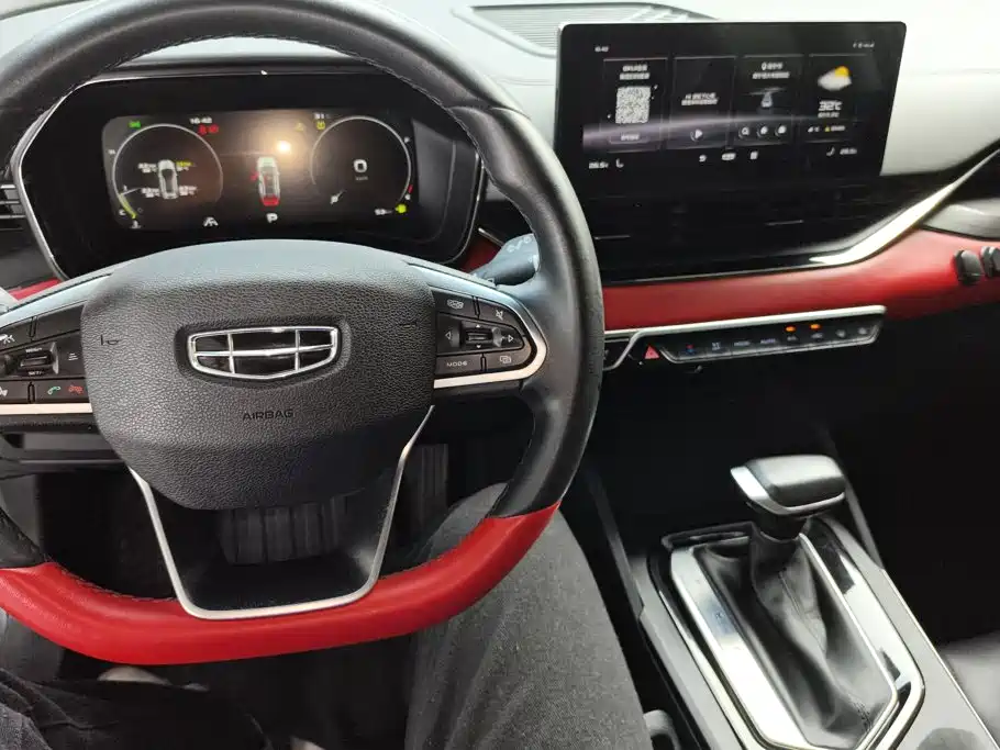 Geely Emgrand S 2022 — фото 12