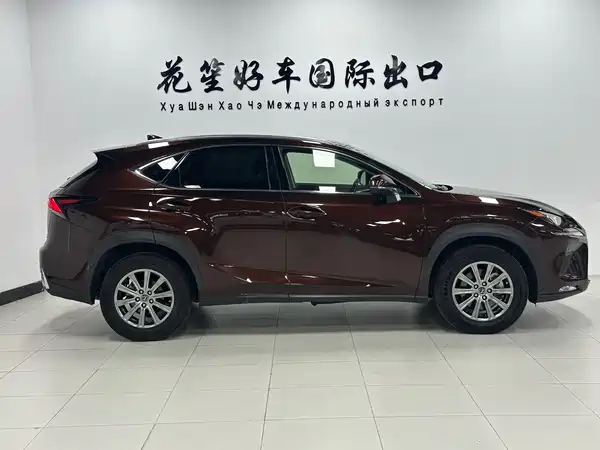Lexus NX 2020