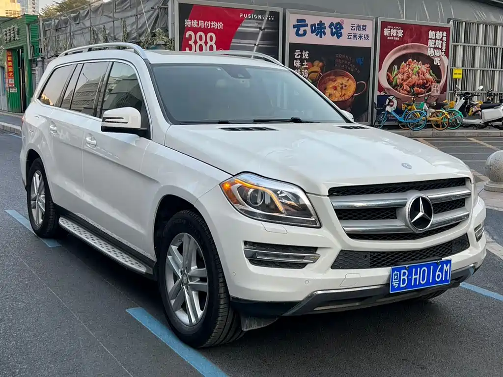 Mercedes-Benz GL-Class 2015 — фото 2