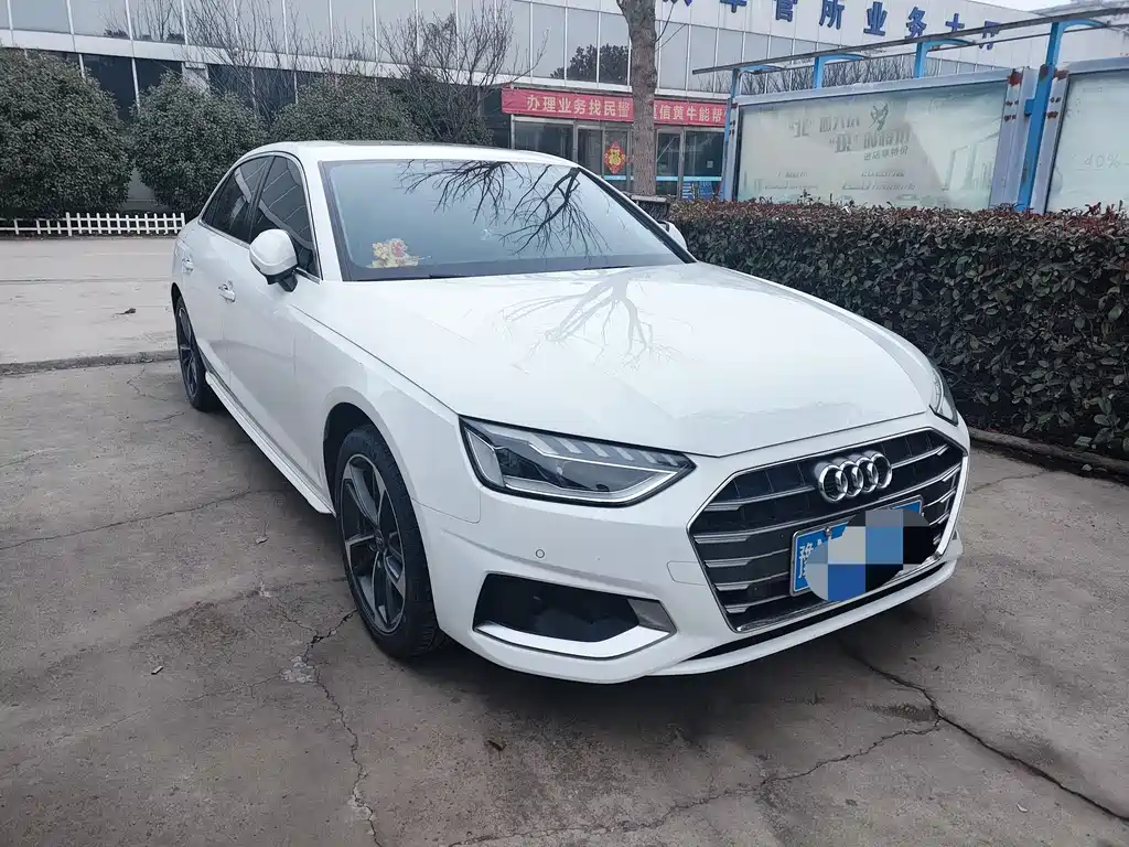 Audi A4L 2021