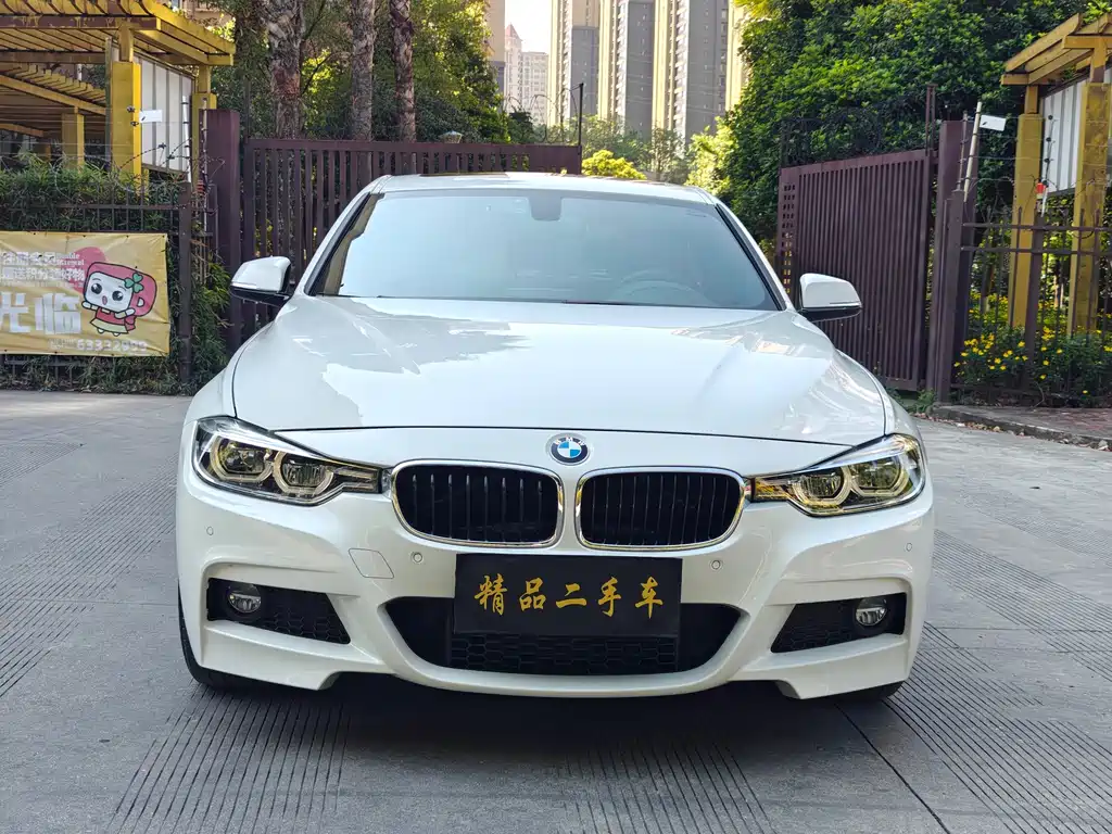 BMW 3 Series 2019 — фото 2
