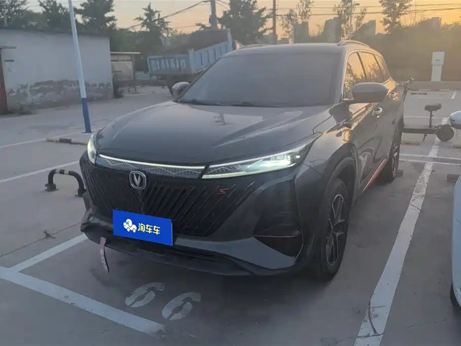 Changan CS75 PLUS 2022 — фото 1