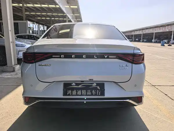 Geely Emgrand L Hip 2024