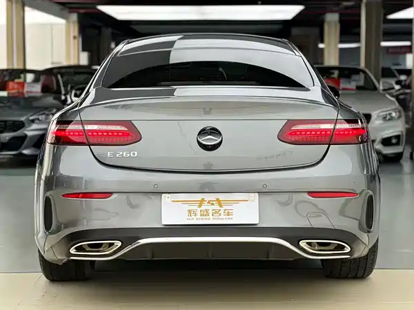 Mercedes-Benz E-Class 2021