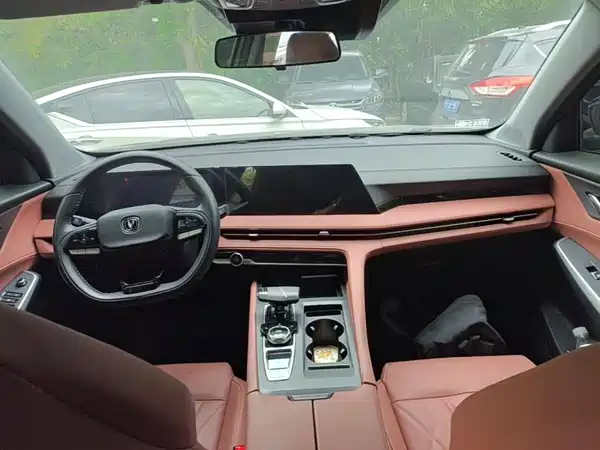 Changan CS75PLUS 2024