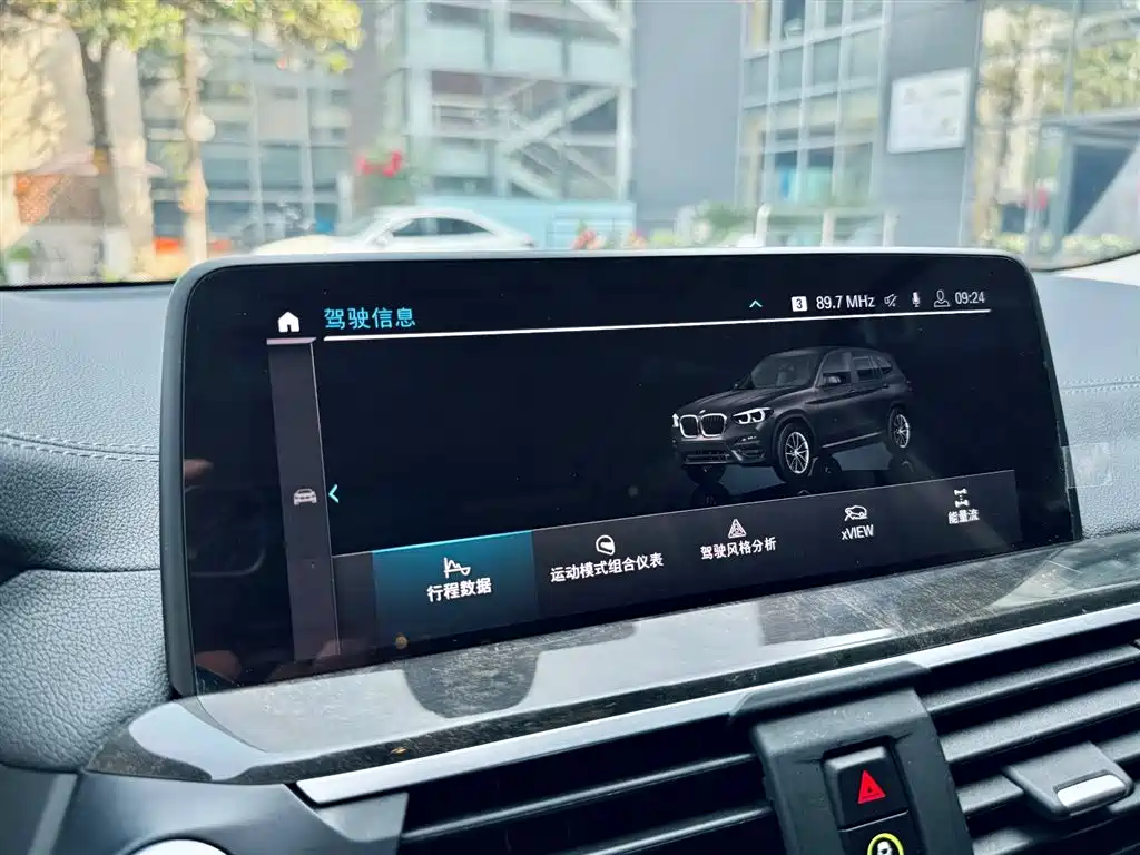 BMW X3 2020 — фото 17