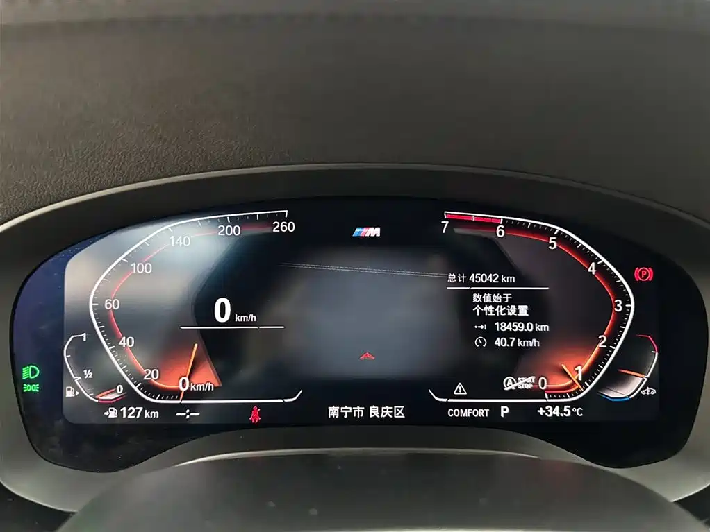 BMW 6 Series GT 2021 — фото 14