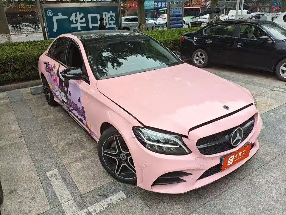Mercedes-Benz C-Class 2021