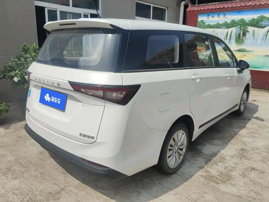 Wuling Jiachen 2024
