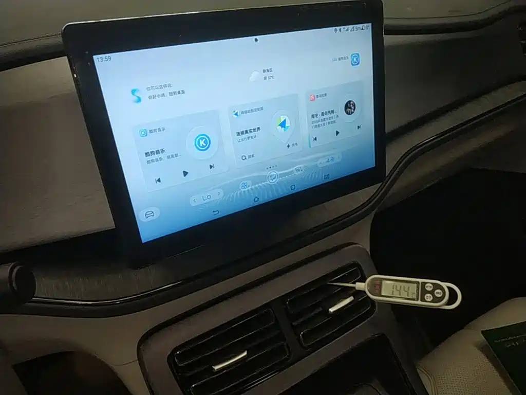 BYD Qin PLUS 2025 — фото 13
