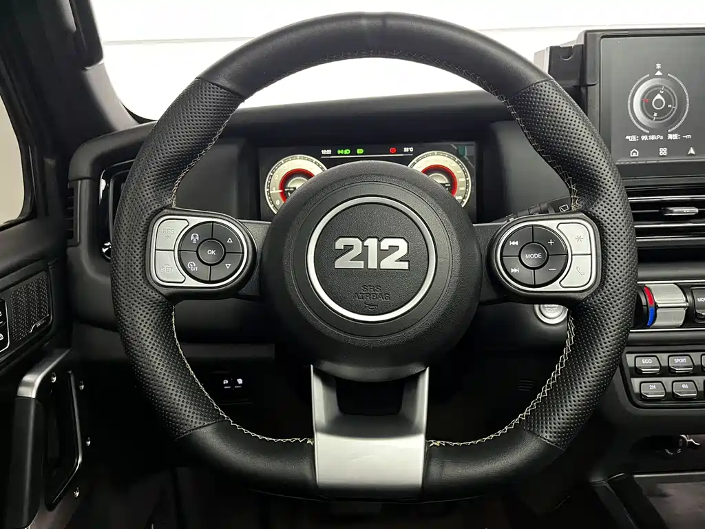 212 212 T01 2025