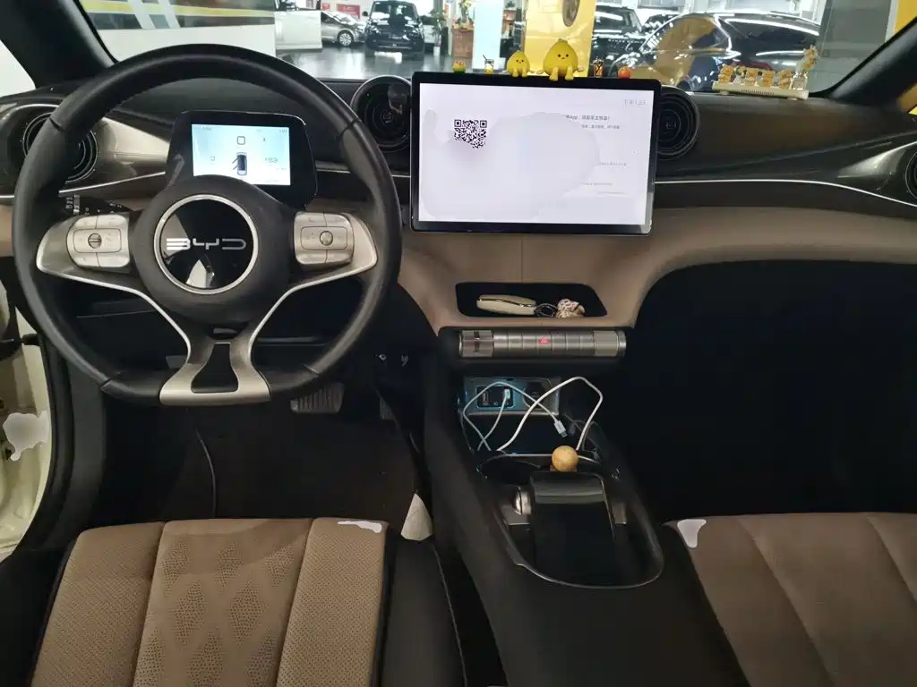 BYD Dolphin 2023