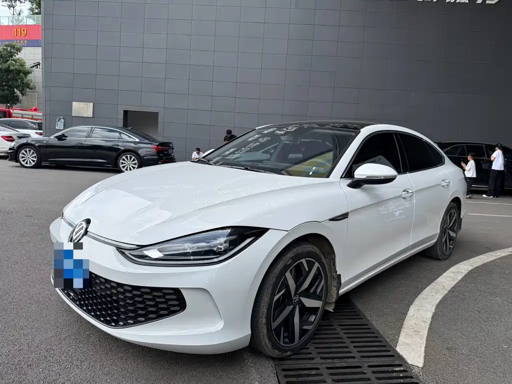 Volkswagen Lamando 2023