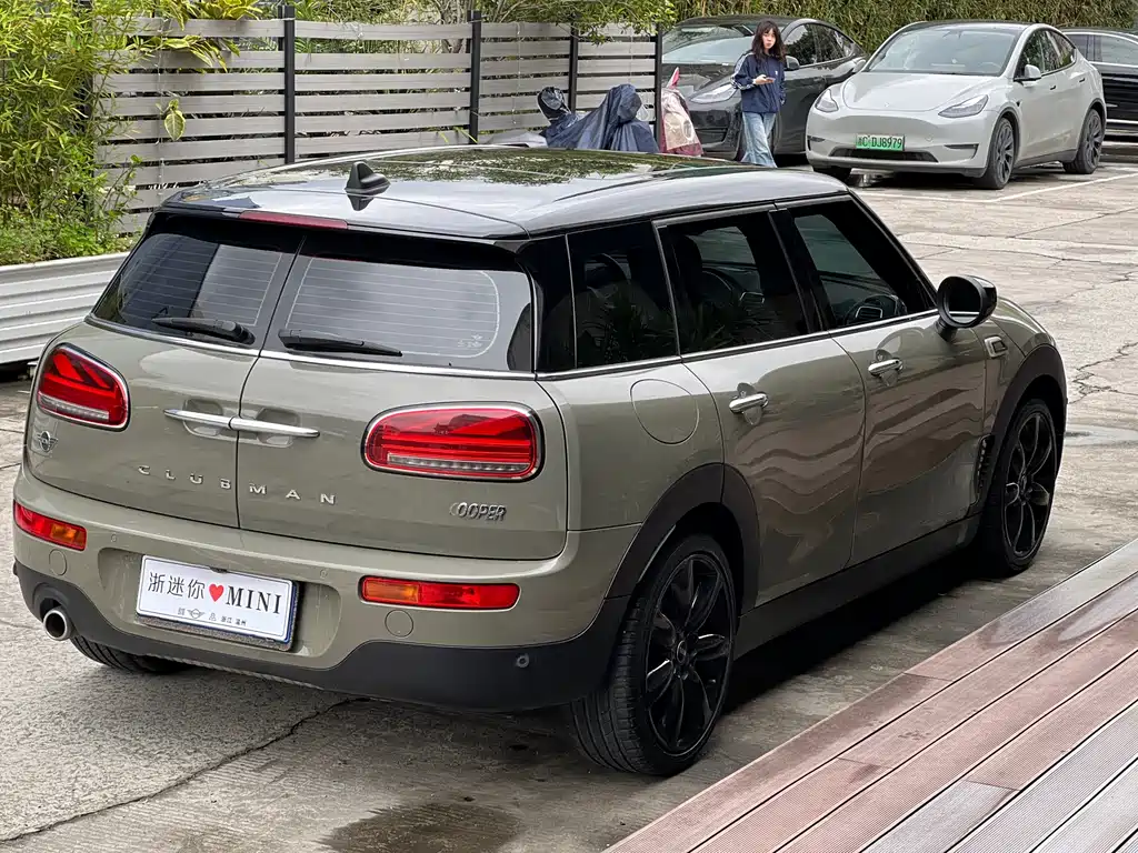 MINI Clubman 2020