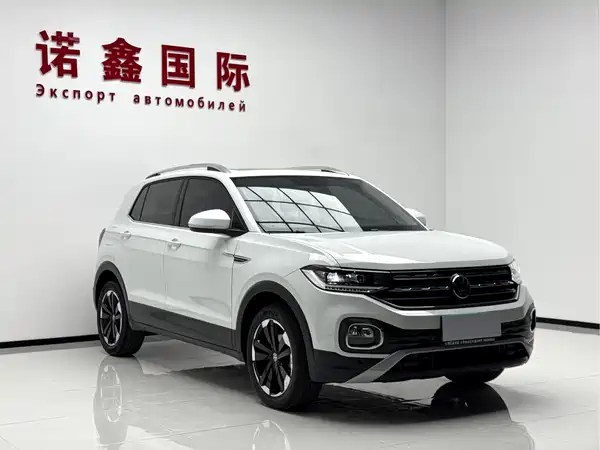 Volkswagen Tacqua 2023