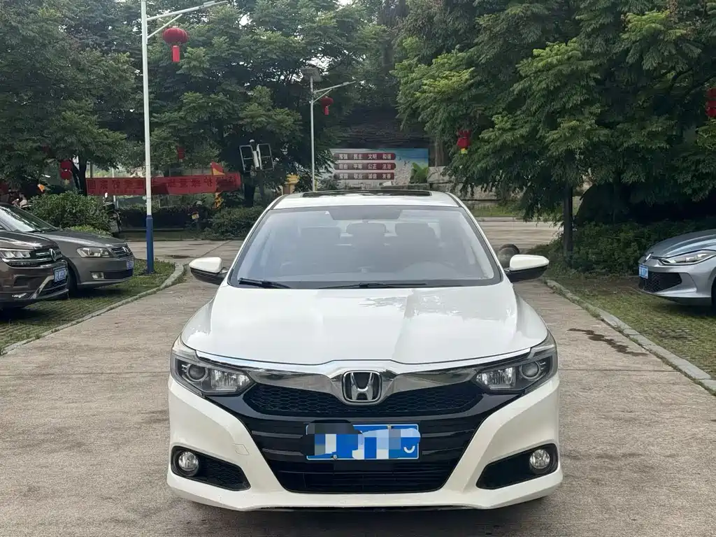Honda Crider 2019