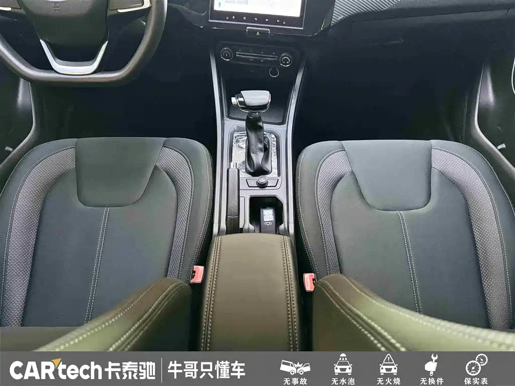Chery Tiggo 3x 2025 — фото 20