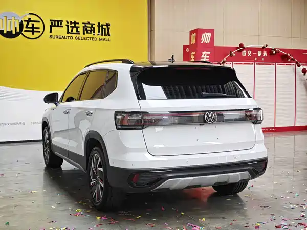 Volkswagen Tharu 2024