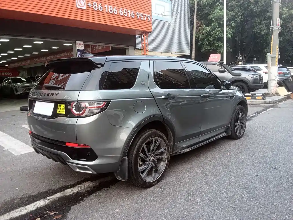Land Rover Discovery Sport 2019 — фото 14