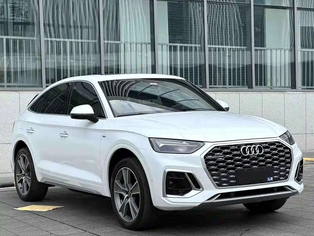 Audi Q5L Sportback 2022